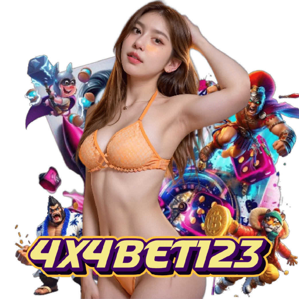 4x4bet123 เกมลิขสิทธิ์แท้